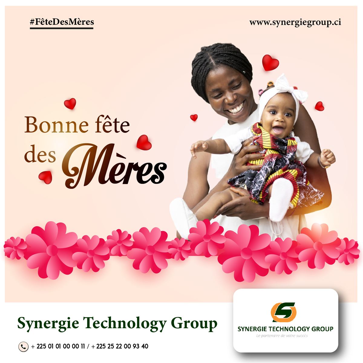 Aperçu du projet Campagne Fête des Mères